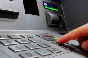 ATM’LERDE NAKİT ÇEKİM LİMİTİ 10 BİN TL’YE ÇIKTI