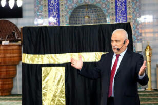 İL MÜFTÜSÜ ALİ ERHUN TARAFINDAN UYGULAMALI HAC EĞİTİMİ VERİLDİ