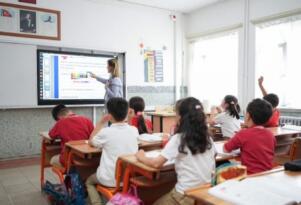 Öğretmenlerin İller Arası İsteğe Bağlı Yer Değiştirme Duyurusu Yayımlandı