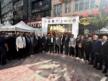 AHİLİK HAFTASI KUTLAMALARI KARABÜK MERKEZDE DEVAM ETTİ
